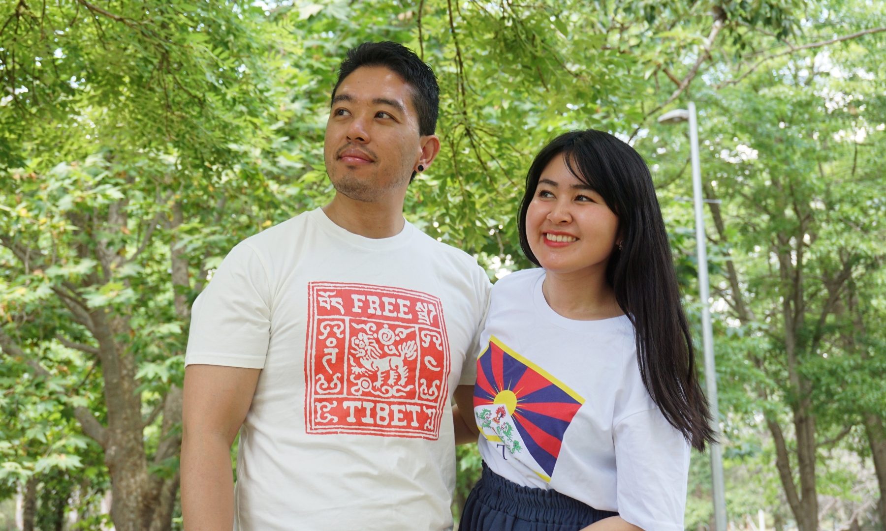 Free Tibet Shop