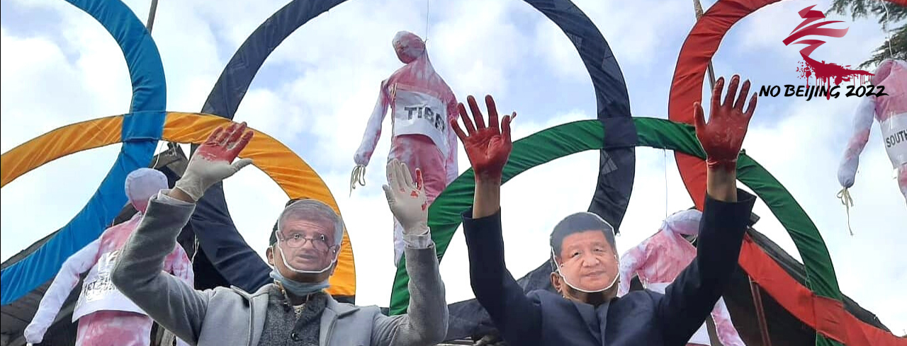 Beijing Olympics-Dharamsala action-1700-SFT India