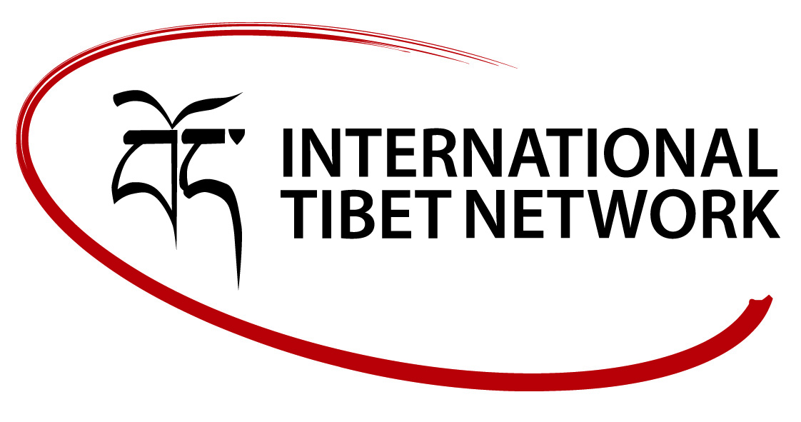 ITSN_LOGO_CMYK