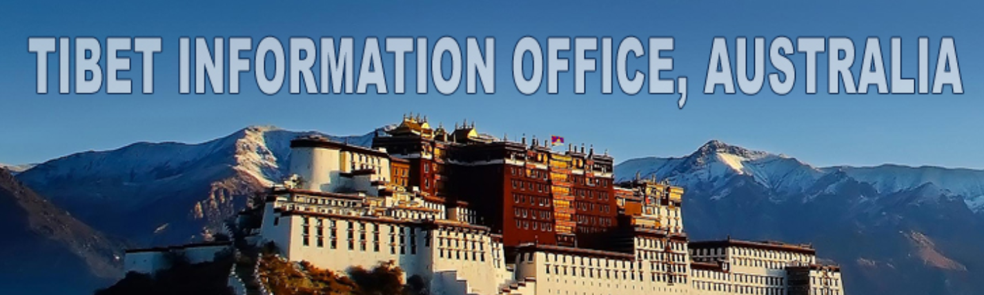 Tibet Information Office