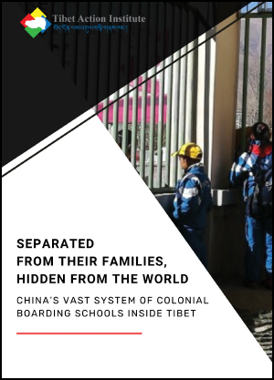Boarding_Schools_Report_300-px The cover of the report shows Tibetan students looking through a fence