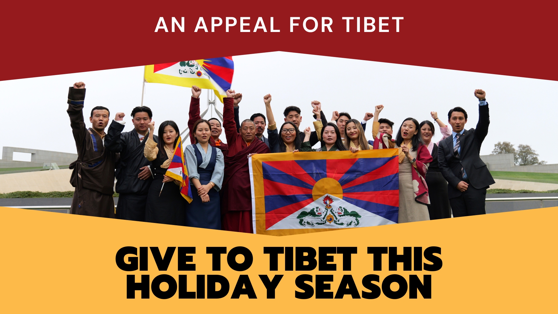 Appeal: Tibet Will Be Free!